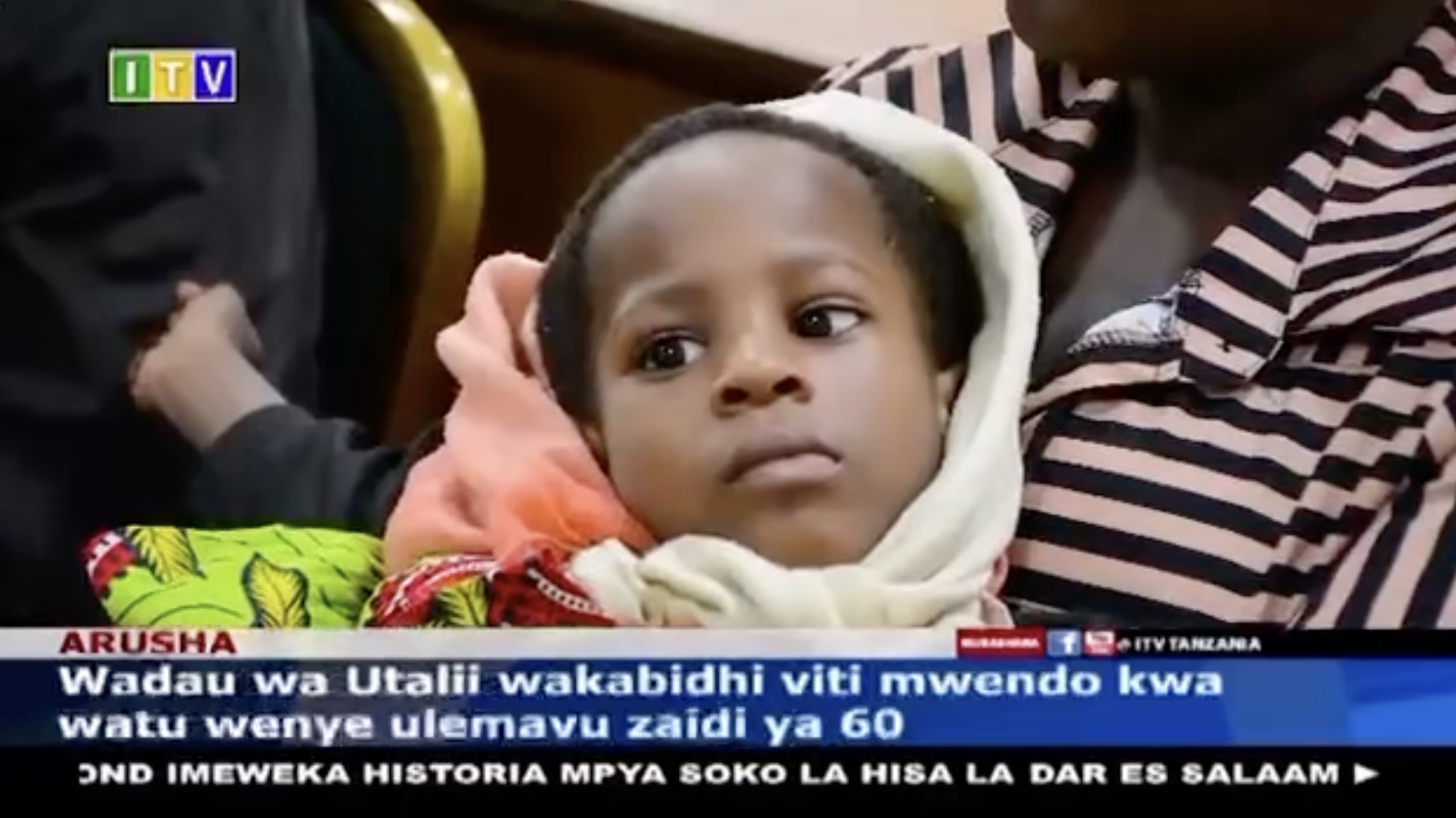 Wheelchair Foundation Tanzania Distribution News Segment